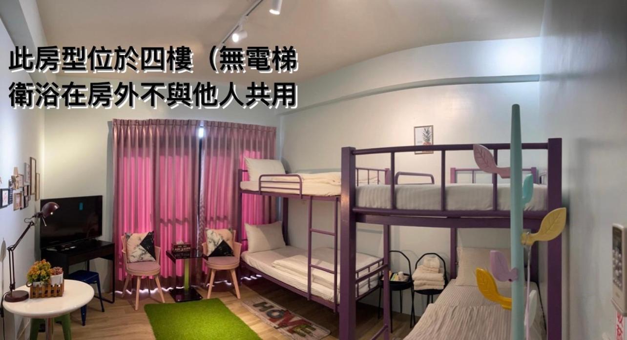 Youngnn Hostel Lukang Pokoj fotografie